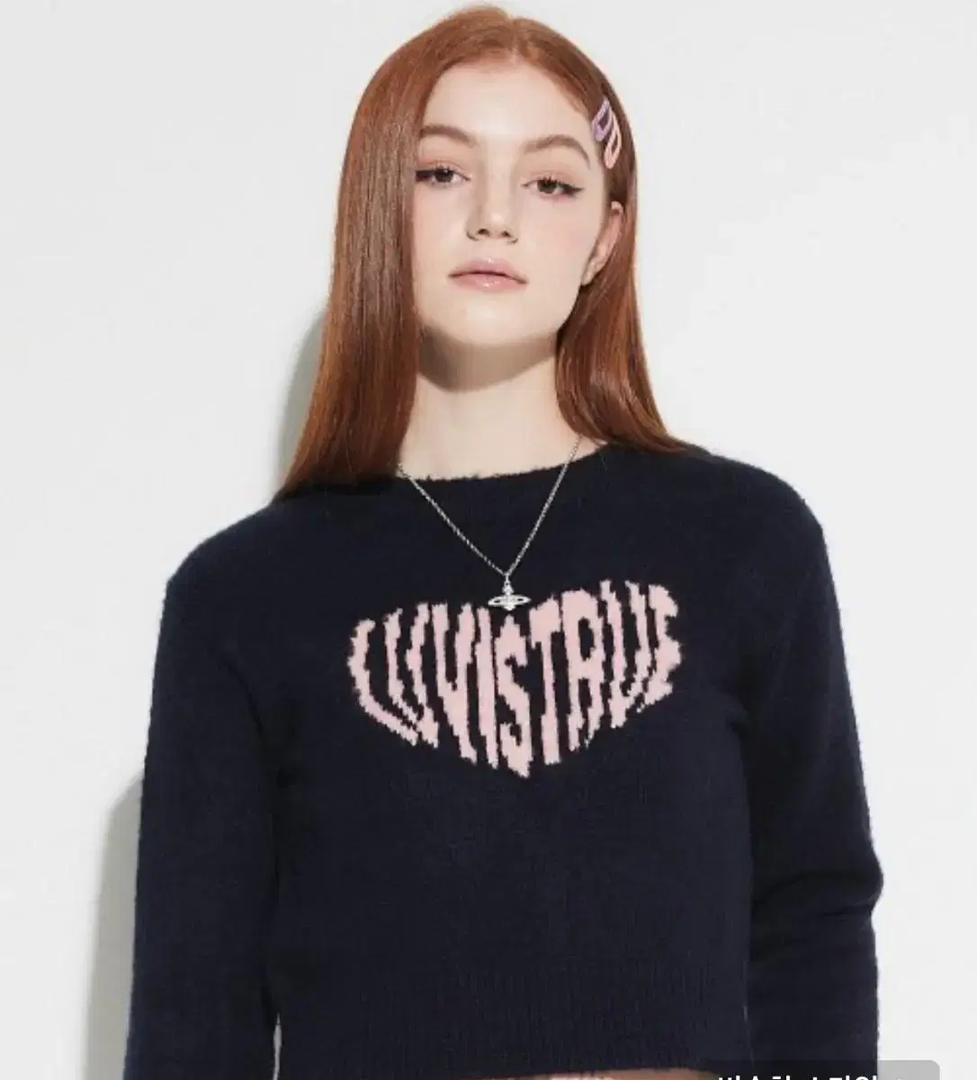 러브이즈트루 하트 니트 OW HEART LOGO KNIT(NAVY)